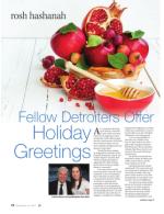 image of September 14, 2017 - number 72