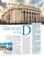 image of September 14, 2017 - number 84