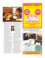 image of September 14, 2017 - number 89