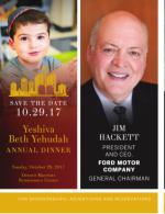 image of September 21, 2017 - number 32