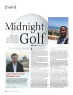 image of September 28, 2017 - number 26