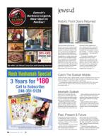 image of September 28, 2017 - number 34