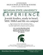 image of October 05, 2017 - number 4