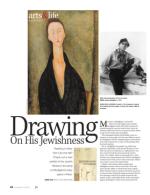 image of October 05, 2017 - number 42