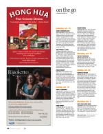 image of October 05, 2017 - number 48