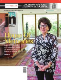 image of October 12, 2017 - number 1