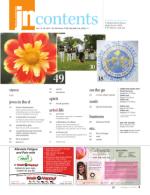 image of October 12, 2017 - number 3