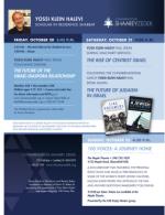 image of October 12, 2017 - number 17