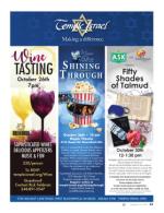 image of October 12, 2017 - number 23