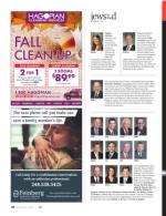 image of October 12, 2017 - number 34