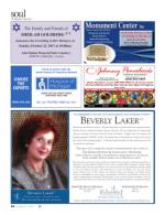 image of October 12, 2017 - number 64