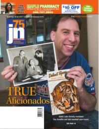 image of October 19, 2017 - number 1