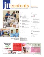 image of October 19, 2017 - number 3