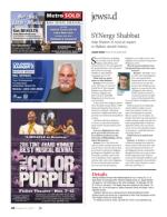 image of October 19, 2017 - number 20