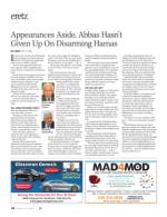 image of October 19, 2017 - number 32