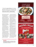 image of October 19, 2017 - number 39