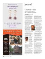 image of November 09, 2017 - number 16