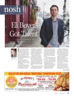 image of November 09, 2017 - number 41