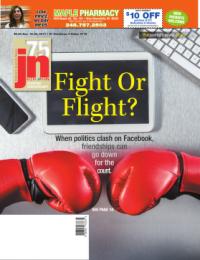 image of November 16, 2017 - number 1