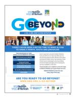 image of November 16, 2017 - number 29