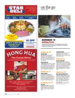 image of November 16, 2017 - number 56