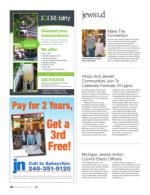 image of November 23, 2017 - number 26