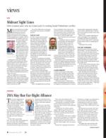 image of November 30, 2017 - number 8