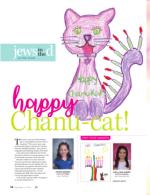 image of December 07, 2017 - number 14