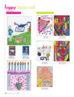 image of December 07, 2017 - number 16