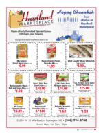 image of December 07, 2017 - number 23