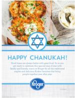 image of December 07, 2017 - number 27