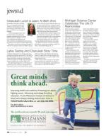 image of December 07, 2017 - number 34