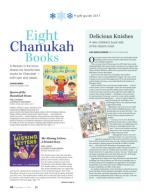 image of December 07, 2017 - number 46