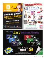 image of December 07, 2017 - number 47