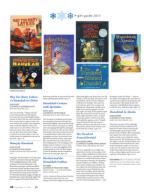 image of December 07, 2017 - number 48