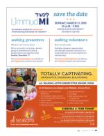 image of December 07, 2017 - number 49