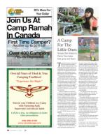 image of December 07, 2017 - number 54