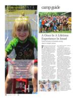 image of December 07, 2017 - number 56