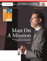 image of December 14, 2017 - number 1