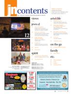 image of December 14, 2017 - number 3