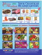 image of December 14, 2017 - number 4