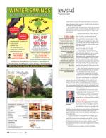 image of December 14, 2017 - number 20