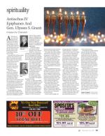 image of December 14, 2017 - number 31