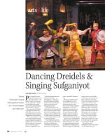 image of December 14, 2017 - number 34