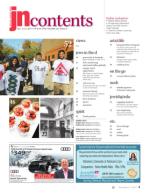 image of December 21, 2017 - number 3