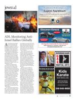 image of December 21, 2017 - number 21