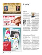 image of December 21, 2017 - number 26