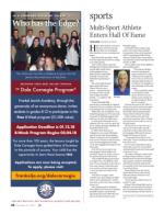 image of December 21, 2017 - number 38