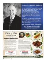 image of December 21, 2017 - number 60