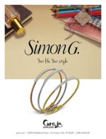 image of December 21, 2017 - number 64